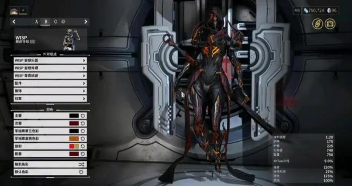 星际战甲不刷怪怎么办3