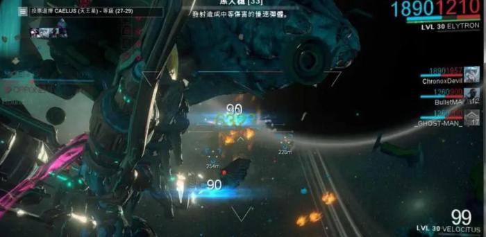 星际战甲怎么在平原上飞1