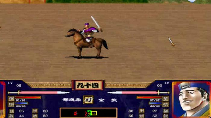 三国群英传7开局怎么升级最快_三国群英传7开局练级