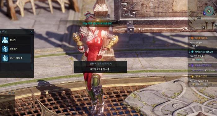 失落的方舟女王城在哪1