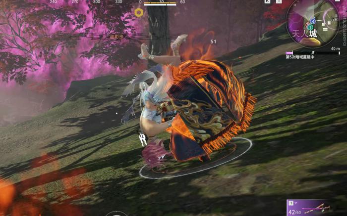 永劫无间火男怎么双冲拳2