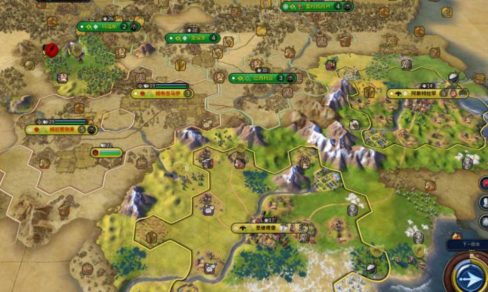 文明6秦始皇怎么用工人加速奇观2