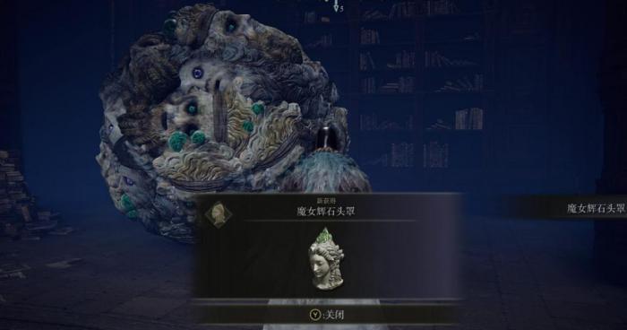 艾尔登法环怎么升级加点2