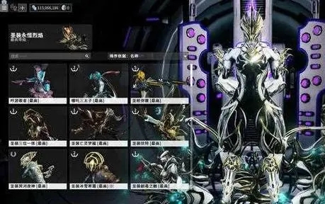 星际战甲萌新战甲选择什么1