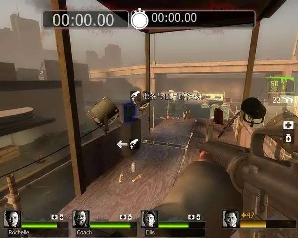 求生之路2有什么模式2