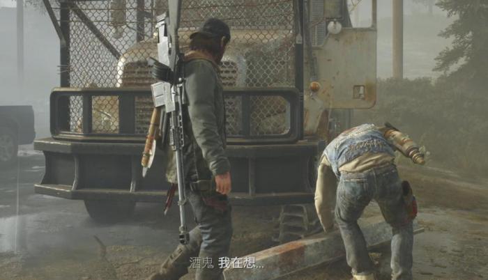 往日不再怎么快速刷钱1