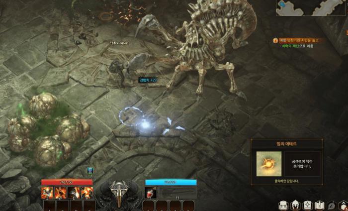 失落的方舟幽灵船怎么找2