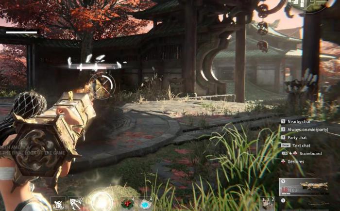 永劫无间怎么快速破甲1