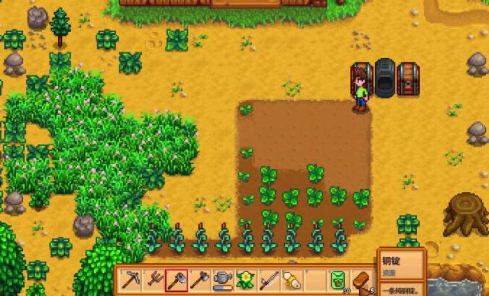 星露谷物语草原之王怎么射击3