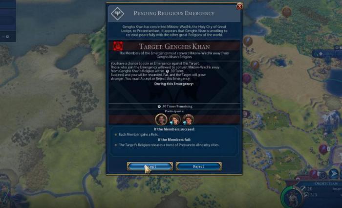 文明6罗马堡垒有什么用1