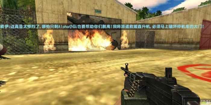 反恐精英如何买武器1