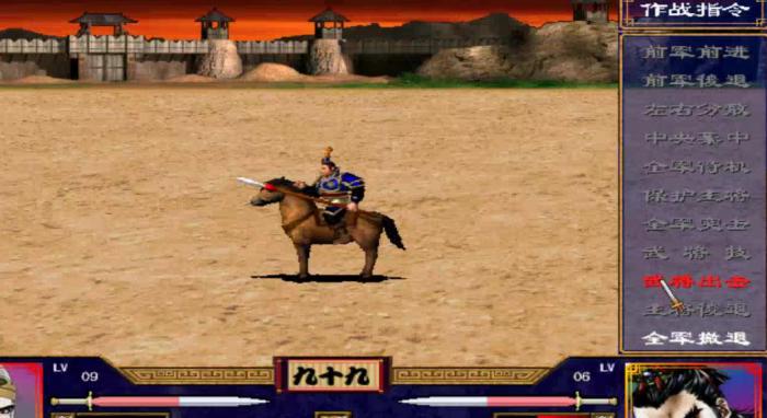 三国群英传7兵种怎么获得的1