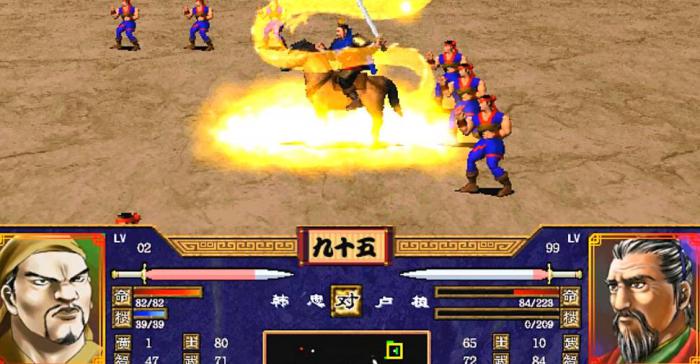 三国群英传7兵种怎么获得的3