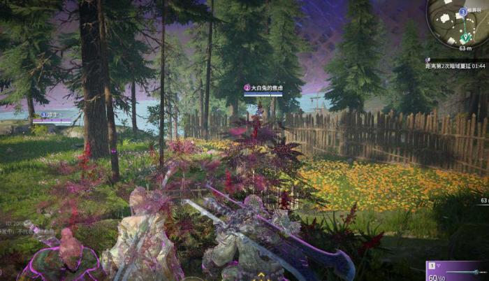 永劫无间怎么刷武器熟练度1