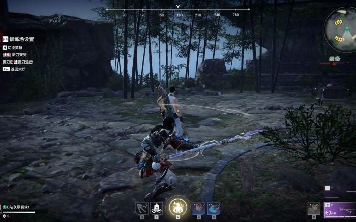 永劫无间匕首连招技巧是什么3