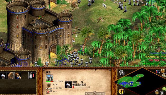 帝国时代2什么兵种克制蒙古1