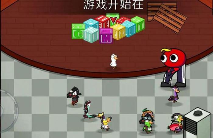 鹅鸭杀哪些狼可以钻管道3