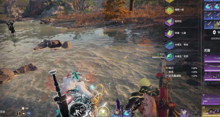 永劫无间专属印记页怎么获得2