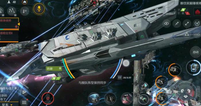 第二银河开局怎么选出身2