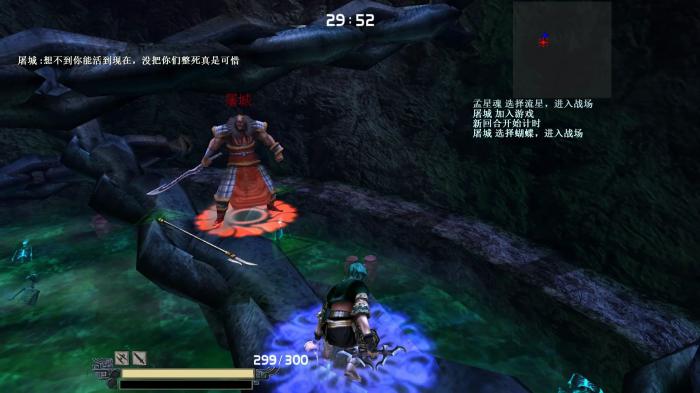 流星蝴蝶剑炼铁狱999血是什么_流星蝴蝶剑炼狱阵999血量