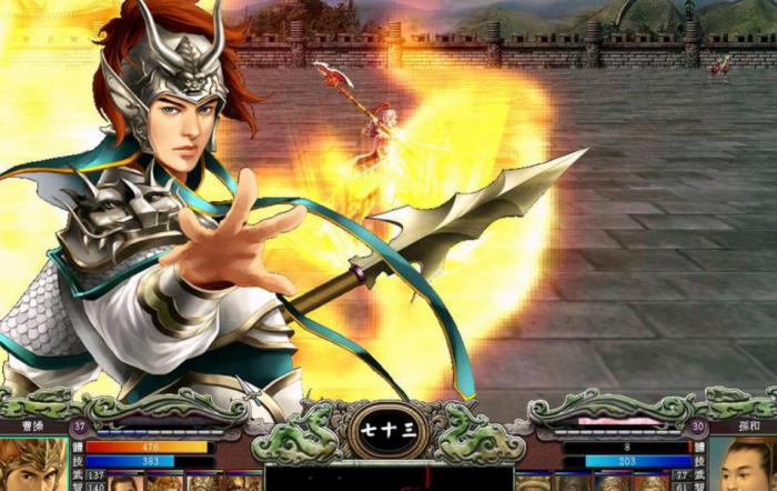 三国群英传2俘虏怎么办1