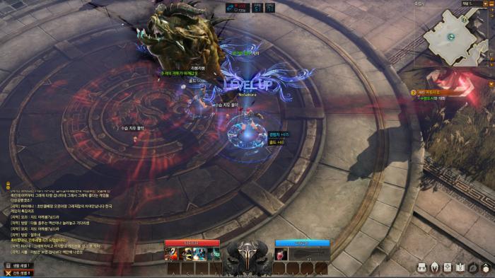 失落的方舟移动攻击怎么改1