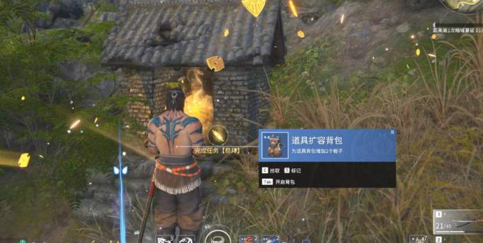 永劫无间任务做不完怎么办_永劫无间任务过不去 永劫无间任务做不完怎么办_永劫无间任务过不去