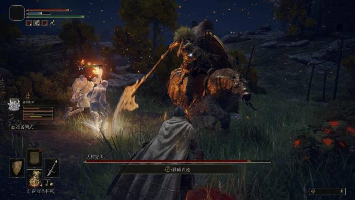 艾尔登法环优化怎么样_艾尔登法环优化不好吗