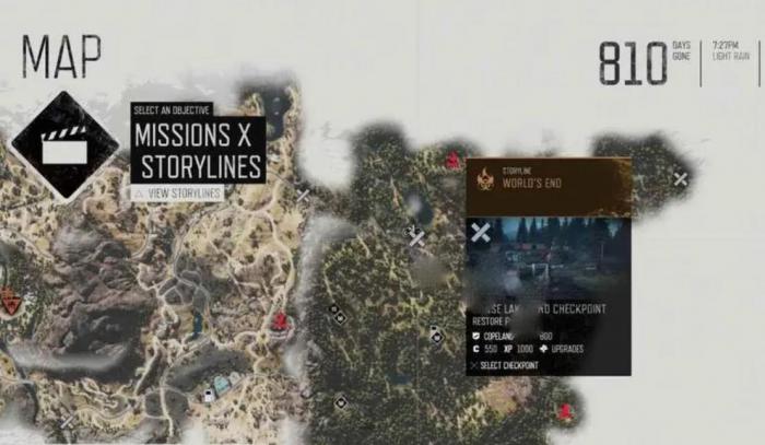 往日不再怎么刷营地声望等级3