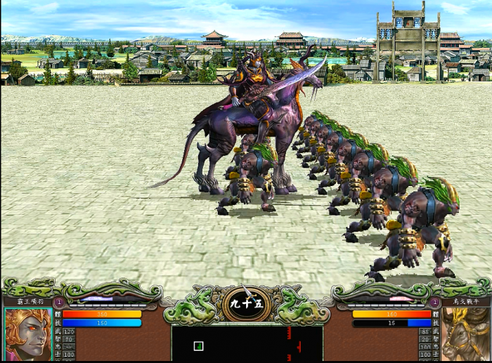 三国群英传7怎么抓仙人3