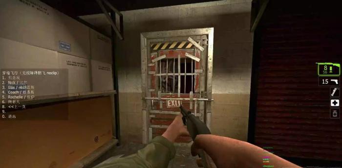 求生之路2旅馆怎么按电梯_求生之路2旅馆攻略