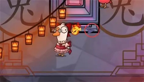 鹅鸭杀追踪者有什么用3