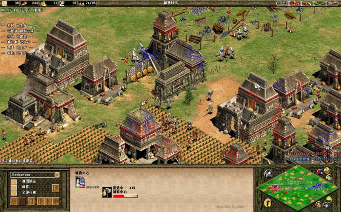 帝国时代2怎么攻击2