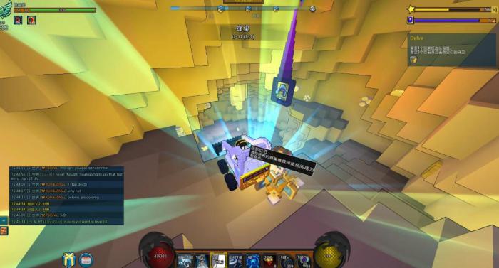 宝藏世界怎么提升战力值1