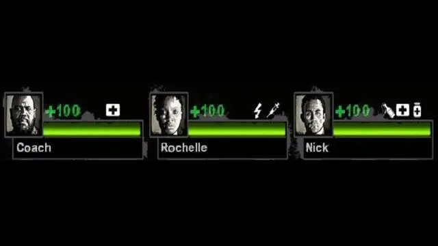 求生之路2怎么调血量1