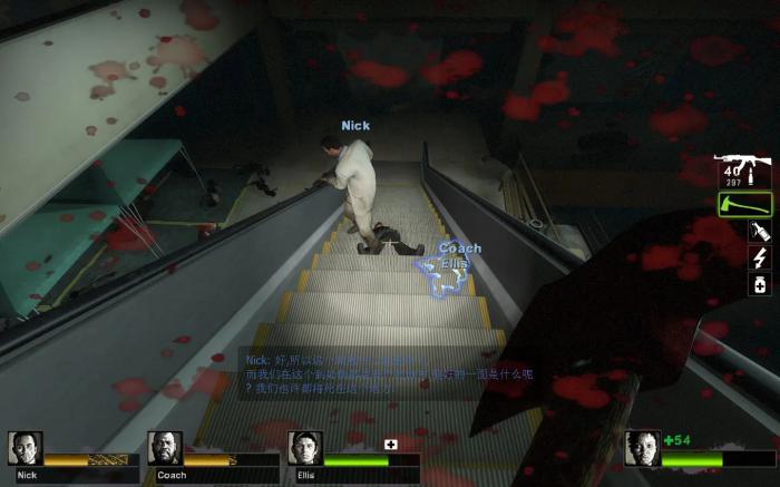 求生之路2怎么调血量2