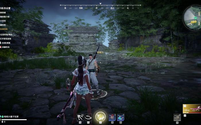 永劫无间太刀怎么上挑1