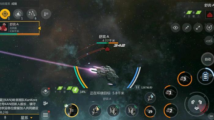 第二银河迷途的达列克斯怎么玩2