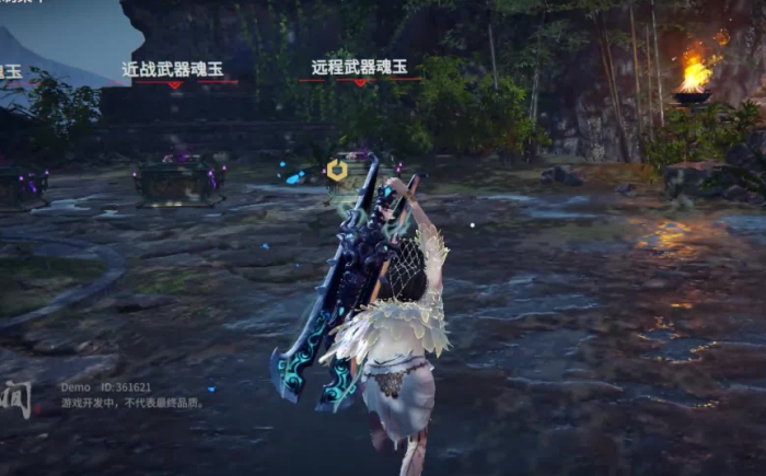 永劫无间怎么拿武器赶路_永劫无间带武器赶路