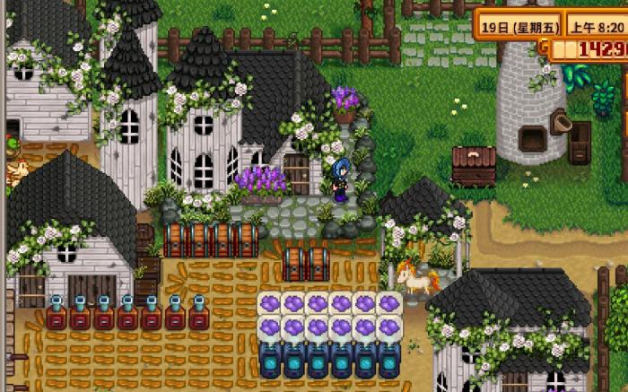 星露谷物语法师建筑怎么解锁_星露谷物语法师建筑材料 星露谷物语法师建筑怎么解锁_星露谷物语法师建筑材料