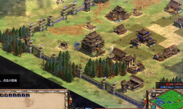 帝国时代2哪个国家适合新手3