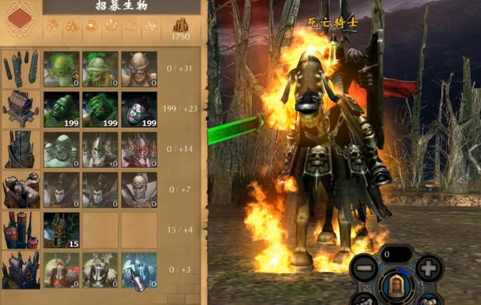 英雄无敌5最强野怪是什么3