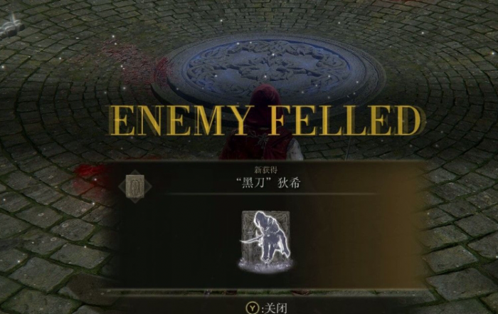 艾尔登法环战士60级怎么加点3