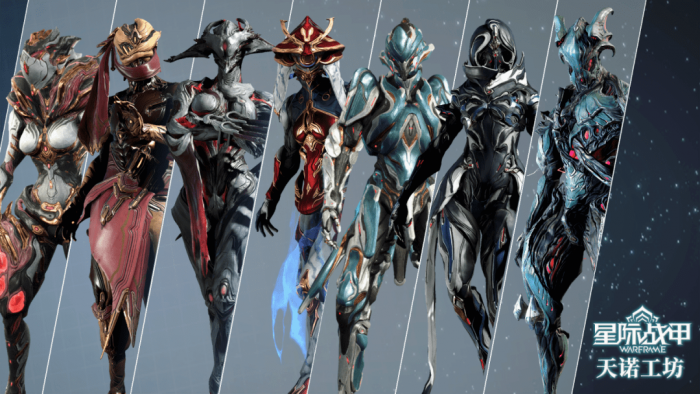 星际战甲什么主武器好3