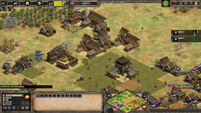 帝国时代2有几种胜利模式3