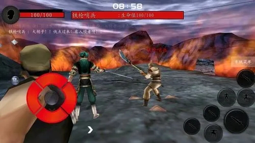 流星蝴蝶剑怎么显示敌人血3