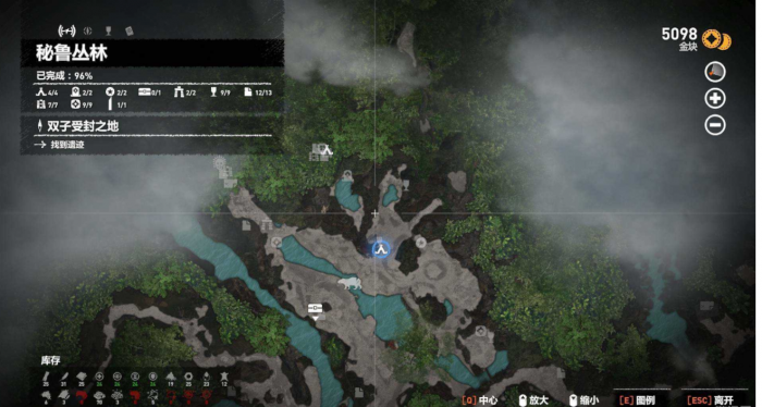 古墓丽影沿岸森林遗物怎么拿1