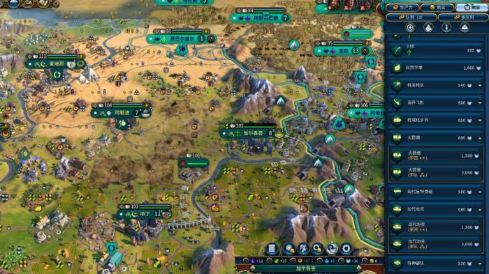 文明6占领的城市怎么不让他叛变1