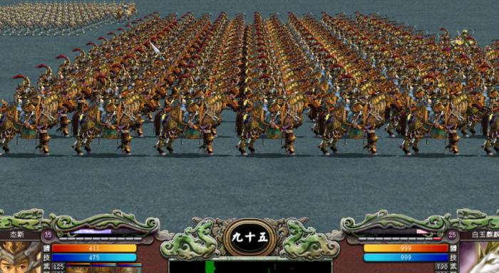 三国群英传7怎么改君主3