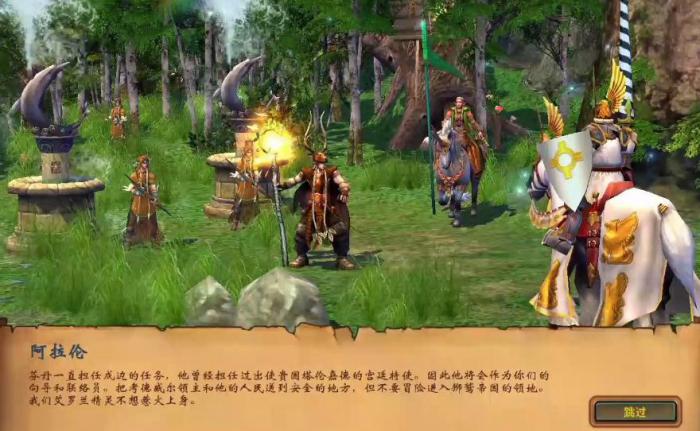 英雄无敌5强力英雄推荐攻略有哪些1